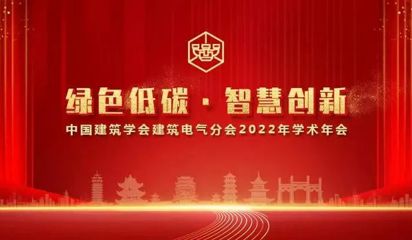 չᱨ | ̫tcy8722վйμйѧֻ2022ѧ